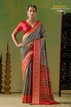Varnika By Kreshva P.V Silk With Viscose Weaving Work Saree